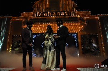 Mahanati Movie Audio Launch